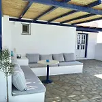Apartmán D - Kamari Village