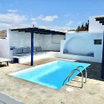 D - Kamari Village Aliko Beach